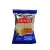 Alfajor Genio Blanco triple x 60 gr