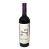 Vino Bodega Priv. coleccion Malbec x 750 cc