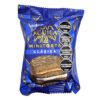 Alfajor Aguila mini torta x 72 gr