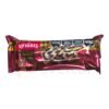Budin Nevares x 180 gr. - Marmolado