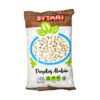 Poroto Alubia Sytari x 400 gr