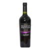 Vino Bodega Privada Epico Malbec x 750 cc.
