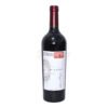 Vino Ricordi Malbec Roble x 750 cc